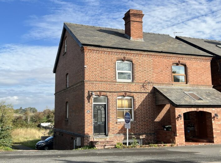 1 The Willows, Roman Road, Hereford, HR1 1JP - photo 1