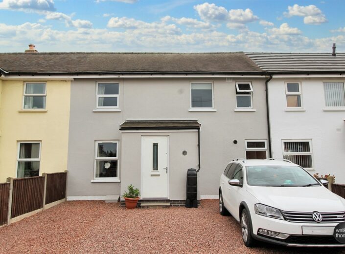 48 Green Lane, Kingstone, Herefordshire, HR2 9EX - photo 1