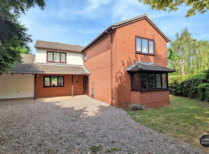 5 Bullrush Close, Off Ledbury Road, Hereford, HR1 2SU - photo 1