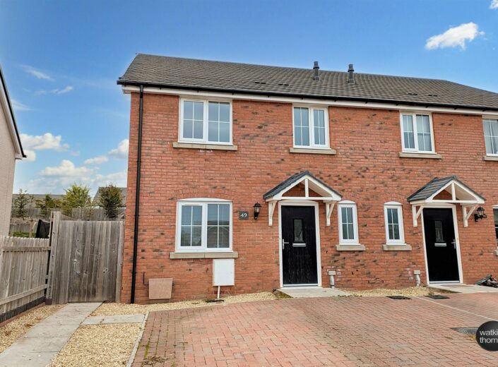 49 Vine Tree Close, Withington, Hereford, HR1 3QW