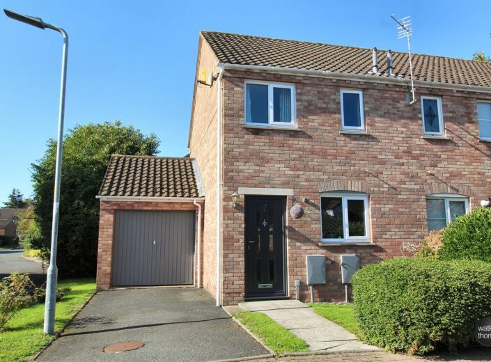 19 Romsey Drive, Belmont, Hereford, HR2 7YH - photo 1