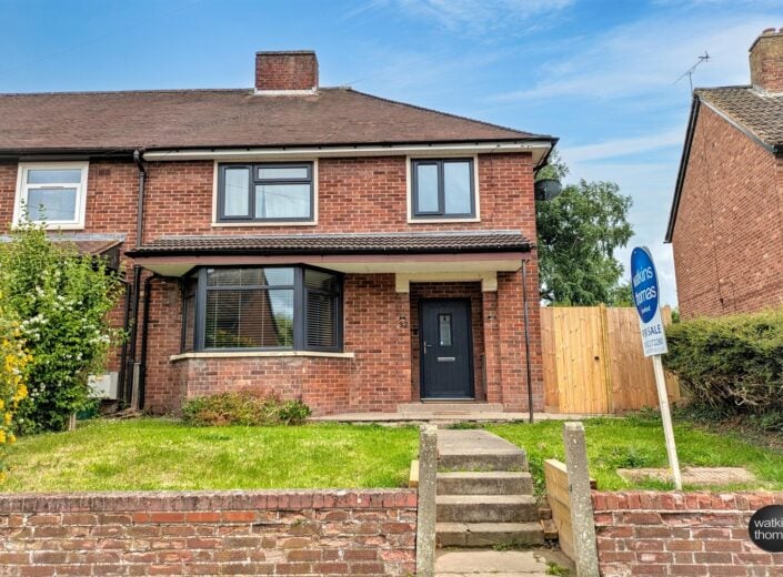 32 Merryhill Crescent, Hunderton, Hereford, HR2 7AH - photo 1