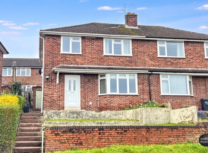 9 Macaulay Avenue, Whitecross, Hereford, HR4 0JJ