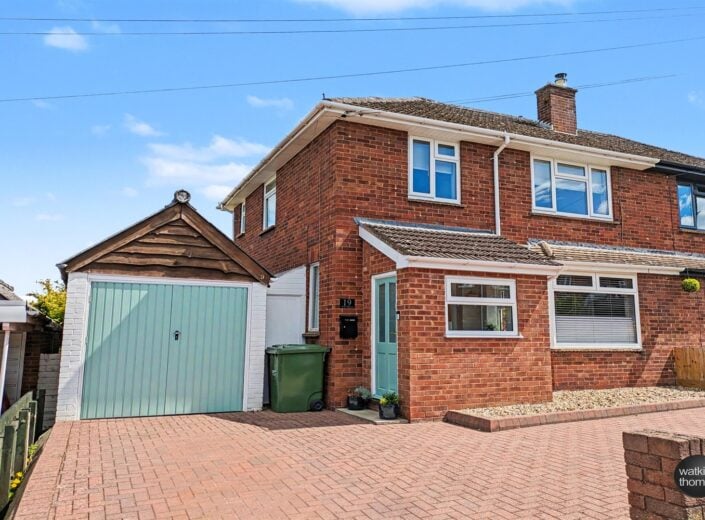 19 Wordsworth Road, Hereford, HR4 0QB