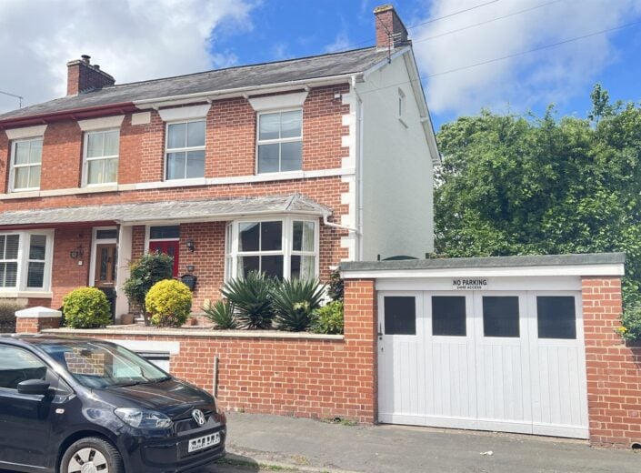 17 Ranelagh Street, Whitecross, Hereford, HR4 0DT