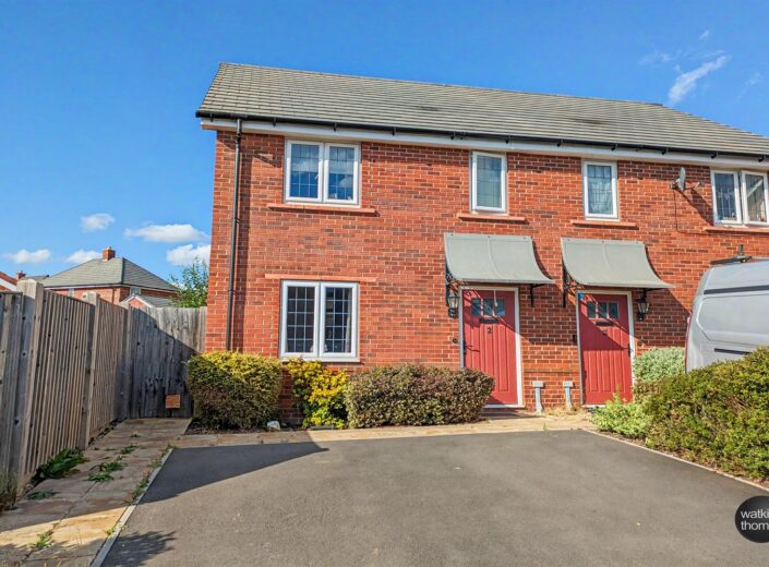 2 Emperor Way, Holmer, Hereford, HR4 9EN